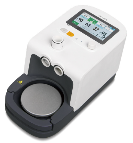 NF5 High Flow Heated Respiratory Humidifier