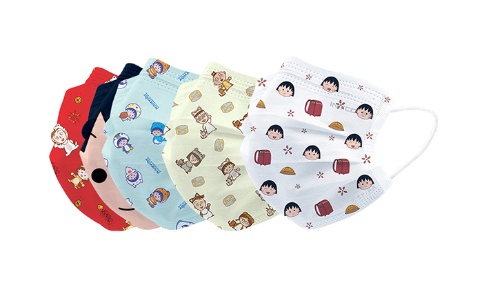 Chibi Maruko Mask